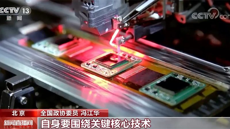 工业物联网平台部署：关键环节与潜在风险**