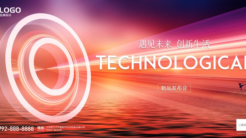 服务网格技术：揭秘其优势与挑战
